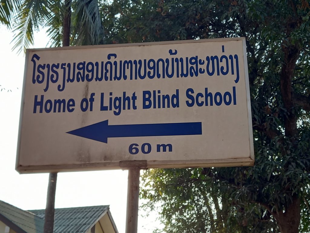 Panneau indicateur de l'orphellinat