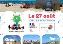 Affiche quartier d'été 2025 (3)